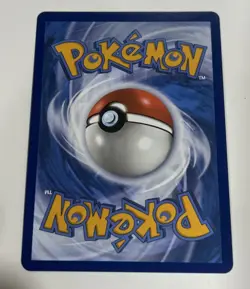 Night Stretcher 173/132 - Ultra Rare - Mega Evolution Base Set - Pokemon TCG - Image 2