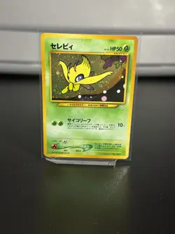 POKEMON NEO-3 PROMO REVELATION BINDER JAPANESE HOLO LUGIA CELEBI U.S. - Image 4
