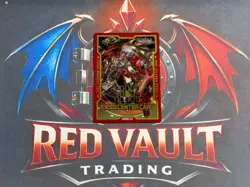 Field Center Token: Kewl Tune RS. (Phantom Revenge) - Yu-Gi-Oh! Tokens (TKN) - Image 2