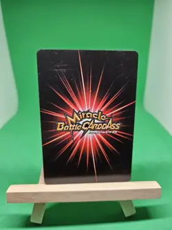 MP Ryuma Zoro 36/64 R VEND Foil Miracle Battle One Piece Bandai Tcg Ccg Japan - Image 2