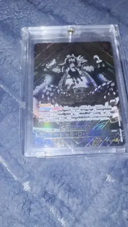 One Piece TCG Marshall D Teach Gold Parallel Japanese - Image 2