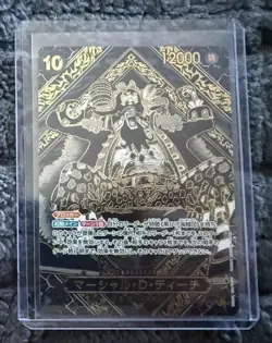 One Piece TCG Marshall D Teach Gold Parallel Japanese - Image 5