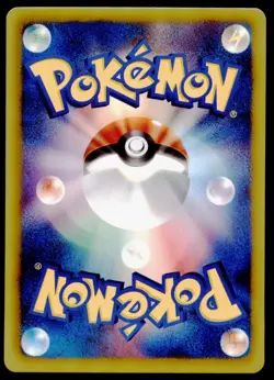 Dragonite 040/051 Thunder Knuckle 1st ED Holo 2012 Japanese Pokemon Card - Image 4