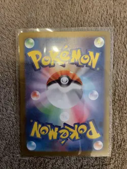 Bulbasaur Holo Card 167/165 Scarlet & Violet 151 Series Japanese Edition - Image 2