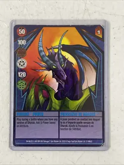 Rare Bakugan Battle Brawlers Card - Dharak Power - McDonalds Promo - Image 1