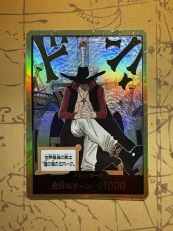 DON!! Dracule Mihawk GOLD OP14 Japanese EB04 ONE PIECE Card - Image 1