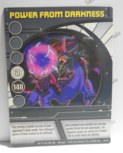 Bakugan Card - Power From Darkness - Blue Ability Card - BA170 - 38/48 - 2008 - Image 1