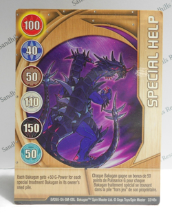 Bakugan Card - Special Help - Copper Gate Card - BA265 - 22/48c - 2008 - Image 1
