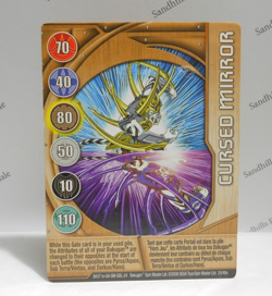 Bakugan Card - Cursed Mirror - Copper Gate Card - BA371a - 24/48e - 2008 - Image 1