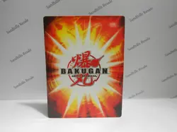 Bakugan Card - Cursed Mirror - Copper Gate Card - BA371a - 24/48e - 2008 - Image 2