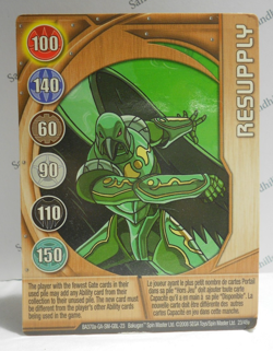 Bakugan Card - Resupply - Copper Gate Card - BA370a - 23/48e - 2008 - Image 1