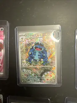 Pokemon Binder Collection Japanese and English Cards Lot - Image 3