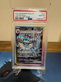 PSA 10 Vaporeon ex SAR 205/187 sv8a Terastal Festival Japanese 2024 Pokemon Card - Image 1