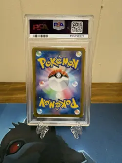 PSA 10 Vaporeon ex SAR 205/187 sv8a Terastal Festival Japanese 2024 Pokemon Card - Image 2