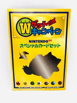 Sealed Hungry Snorlax Cool Porygon Nintendo 64 Promo Japanese Pokemon Card TCG - Image 2