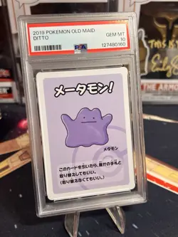 PSA 10 - Ditto Old Maid Pokemon Playing Cards 2019 Japanese - Image 1