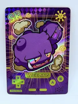 Pokemon Baby 151 Weezing Special Doujin Kawaii Holo Illustration Art Card - Image 1