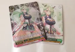 Ceres Fauna Weiss Schwarz Hololive Super Expo 2022 Premium Booster HLP/N Set - Image 1