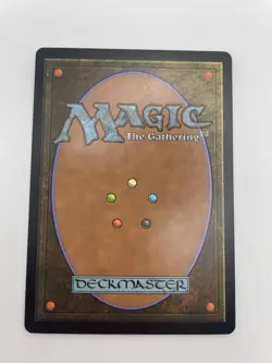 MTG Leyline of the Guildpact-Murders at Karlov Manor-NM Promo Pack - Image 2
