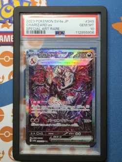 Pokemon TCG Charizard EX SAR 349/190 Shiny Treasure Japanese Edition, PSA 10 - Image 3
