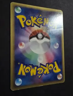 Snorlax (Delta Species) #001/068 Japanese Pokemon TCG Played - Image 4