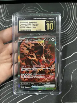 CGC 10 PRISTINE Bloodmoon Ursaluna ex SAR Terastal Festival Japanese Pokemon 225 - Image 1