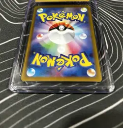 CGC 10 PRISTINE Bloodmoon Ursaluna ex SAR Terastal Festival Japanese Pokemon 225 - Image 2