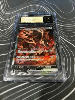 CGC 10 PRISTINE Bloodmoon Ursaluna ex SAR Terastal Festival Japanese Pokemon 225 - Image 3