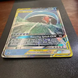 POKEMON Magikarp & Wailord GX SM166 Jumbo Cards 2019; 1 owner - Image 3