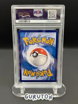 [SEE PICS] Pokemon S-Chinese CBB3 CS GEM PACK VOL 3 #07 CUBONE 04 07/07 PSA 10 - Image 2
