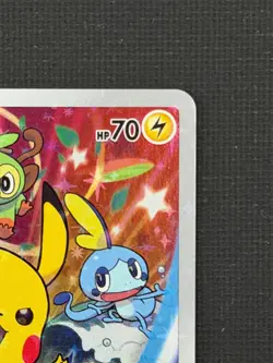 [US Seller] Pokemon T-Chinese Pikachu 045/S-P Promo Lunar New Year Gift 2021 - Image 3
