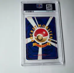 Slot Machine BANNED ART WORK Neo Genesis - Japanese Pokemon PSA 3 - Image 2