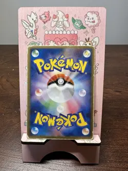 Pokemon Sky Splitting Deoxys Lenticular Japanese 3D Movie Promo Vintage 2004 - Image 4