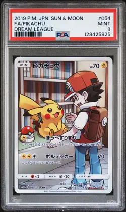 2019 POKEMON JPN SUN & MOON DREAM LEAGUE #054 FULL ART/PIKACHU PSA 9 - Image 1