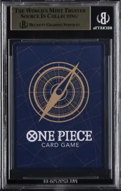 2025 ONE PIECE FIST OF DIVINE SPEED RARE ALT ART #OP11-080 GEAR TWO BGS 10 - Image 2