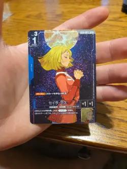 Sayla Mass Gundam Card Game GD01-087 R+ Newtype Rising Japanese - Image 1