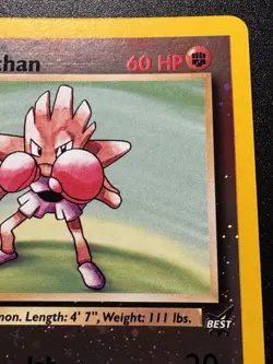 Hitmonchan WoTC Best of Game Promo 2 Pokemon Card Reverse Holo Swirl Near Mint - Image 4