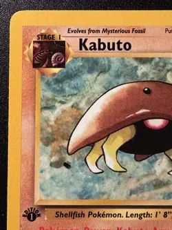 1st Edition Kabuto 50/62 Fossil Pokemon Card Rare LP - Image 3