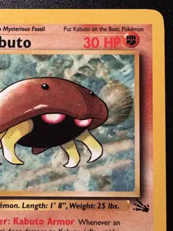 1st Edition Kabuto 50/62 Fossil Pokemon Card Rare LP - Image 4