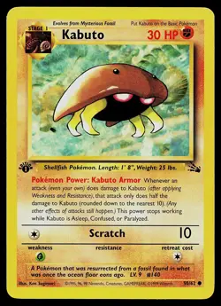 Pokemon Card - Kabuto Fossil 50/62 Common 1st Edition - Image 1