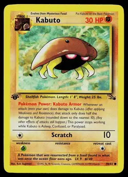 Pokemon Card - Kabuto Fossil 50/62 Common 1st Edition - Image 1