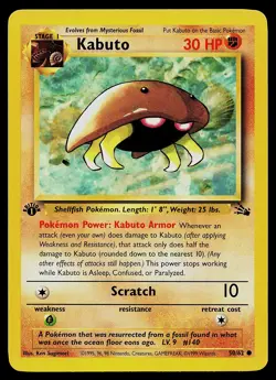Pokemon Card - Kabuto Fossil 50/62 Common 1st Edition - Image 1