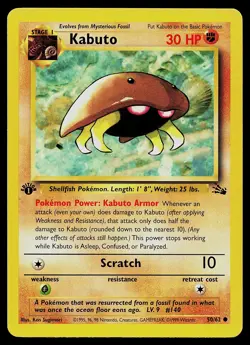Pokemon Card - Kabuto Fossil 50/62 Common 1st Edition - Image 1