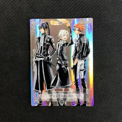 S0327 D Gray Man Allen Lavi Kanda Trading Card Game Holo Japanese Card GR - Image 1
