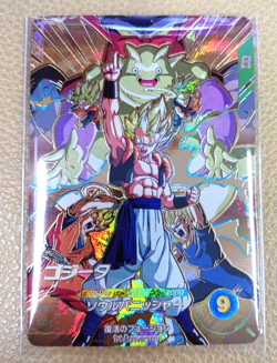 PREORDER Gogeta Fusion SDVA-003 GDR Japanese Dragon Ball Divers Card - Image 1
