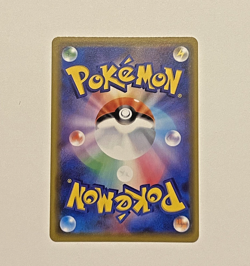 Pokemon Snorlax (JP) Double Blaze 076/095 Japanese Card Holo NM - Image 2
