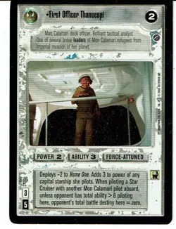 STAR WARS CCG DEATH STAR II RARE CARD FIRST OFFICER THANEESPI ex - Image 1