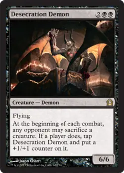4 x Desecration Demon - Return to Ravnica - Light Play - MTG - Image 1