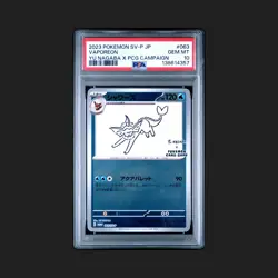 2023 POKEMON JAPANESE SV-P PROMO YU NAGABA X POKEMON CARD #063 VAPOREON PSA 10 - Image 1