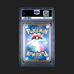 2023 POKEMON JAPANESE SV-P PROMO YU NAGABA X POKEMON CARD #063 VAPOREON PSA 10 - Image 2